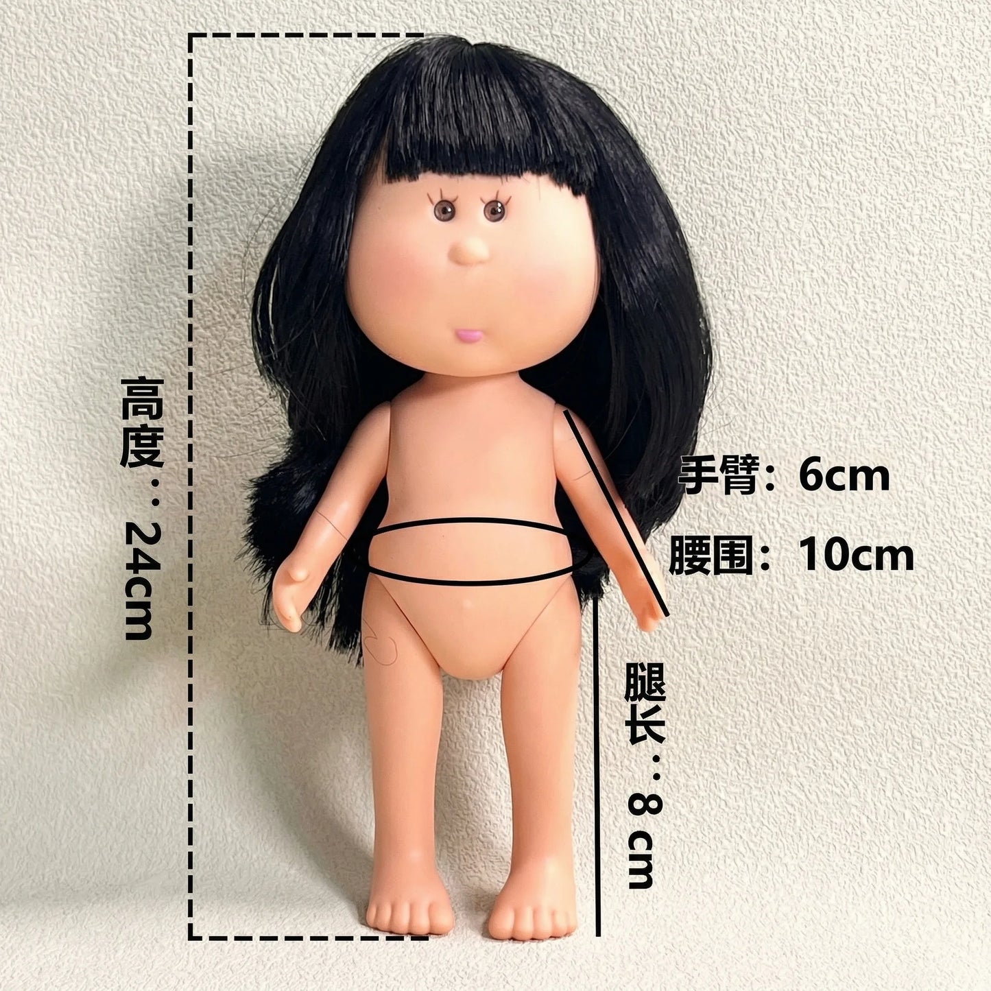 24cm Mia Potato Doll with Clothes, Cute Plush Dress Up Doll, Spanish Style Collectible Figure Gift